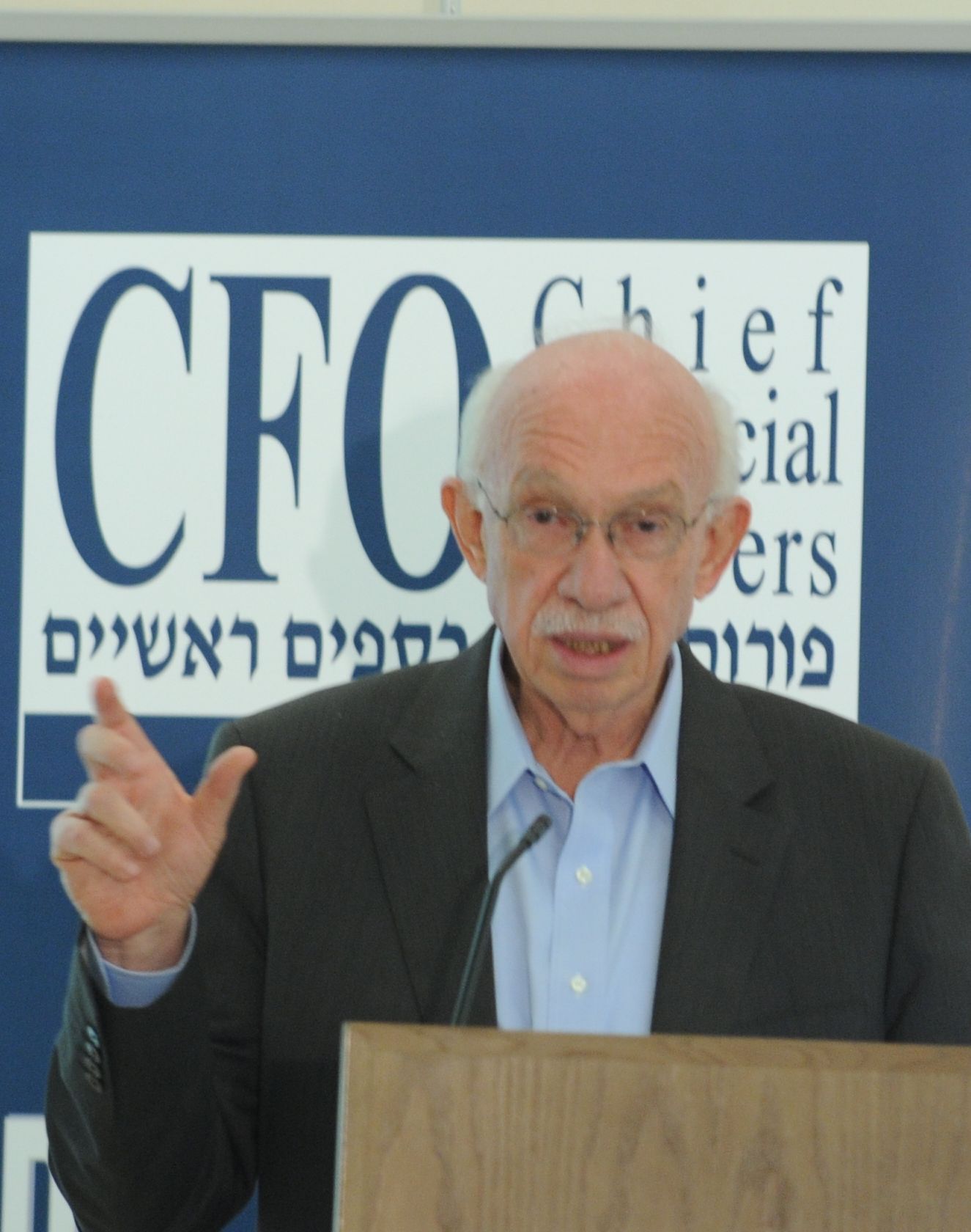 הגדל