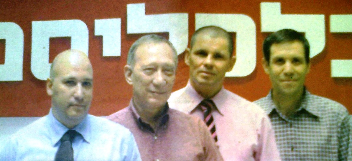 הגדל