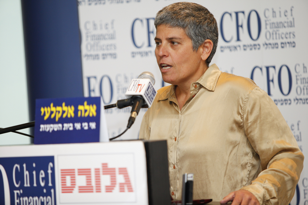צילום ליהי אבידן (הגדל)
