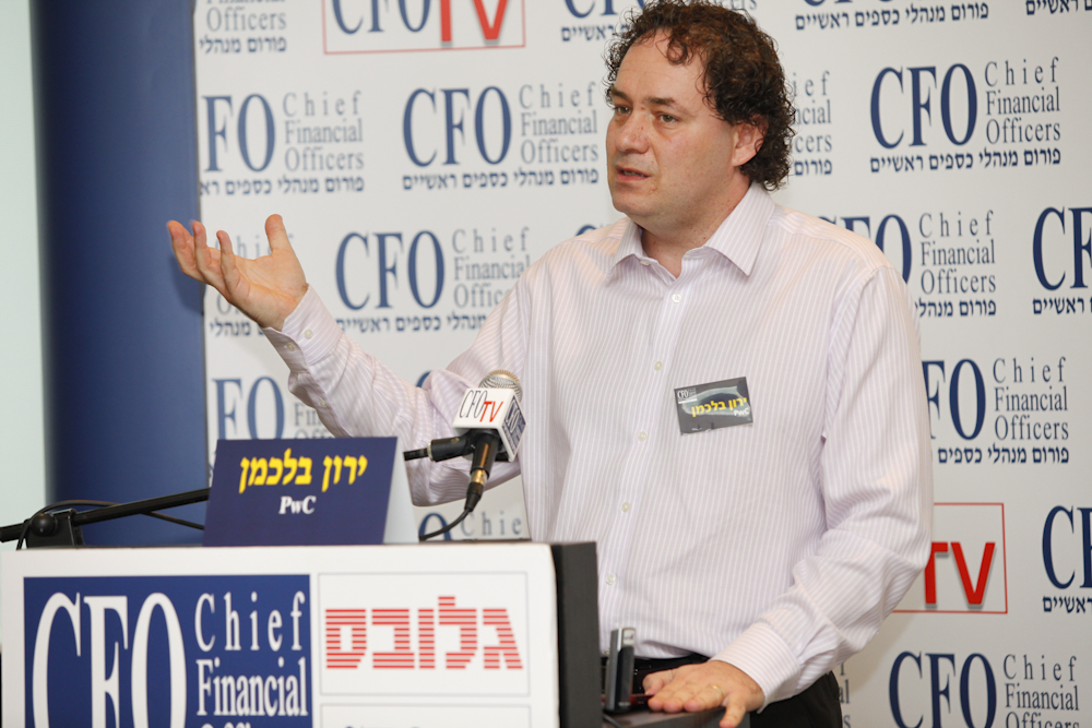 הגדל
