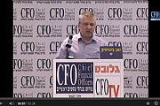 זאב בוטויניק CFO חברת HP ישראל