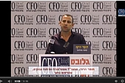 תומר הרפז, סמנכ"ל אסטרטגיה ופיתוח עסקים, שטראוס גרופ