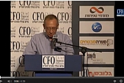 אות הוקרה טל פיין CFO צ'ק פוינט