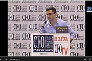 איציק אליאב CFO קבוצת פוקס FOX