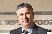 חוק חברות ארנק: עמותת ה-CFO's שוקלת עתירה לבג"ץ