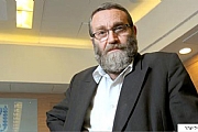 גפני על חוק חברות ארנק: "רשות המסים ניצלה לרעה את דיוני ועדת הכספים"
