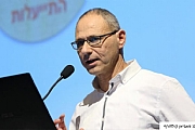 חזי שירי: "למצוא דרך להגיד 'כן' לטובת המטופלים"