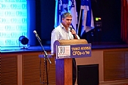 כן להשקיע. דווקא עכשיו