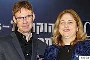 CFO החטיבה הבינלאומית פריגו: "השונות התרבותית בין אנשים מולידה אתגרים"