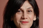 CFO רכבת ישראל: הנפקה מהווה תרומה לאיכות הממשל התאגידי