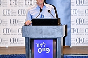 הכנת חברה פרטית מא' עד ת' להנפקה ציבורית