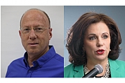 עדכון במגמות ישראל - סיפור הצלחה 2022