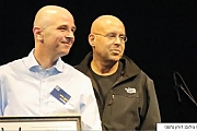 רונן פייר: "מנהלי כספים, קחו אחריות על נושאים לא פיננסיים"