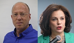 עדכון במגמות ישראל - סיפור הצלחה 2022 (הגדל)