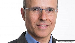 אהרון פרנקל: "CFO צריך לאפשר צמיחה תוך שמירה על איתנות פיננסית" (הגדל)