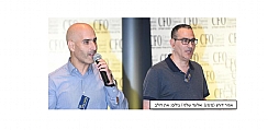 ניהול סיכונים בזמן אמת: המקרה של קריסת חניון הברזל (הגדל)