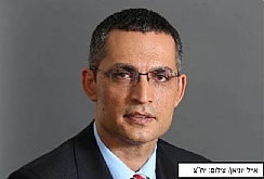 בכיר בתע"א: "החברה הוחרגה מהחוק לעידוד השקעות הון - במהלך לא סביר" (הגדל)