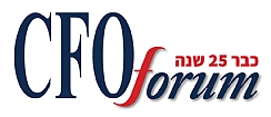 השמת בוגרים אוטיסטים באגפי הכספים (הגדל)