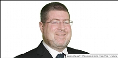 גיא קריגר: חשיבות הטיפול בפנסיה לעובד ולמעסיק בעידן רגולטורי משתנה (הגדל)