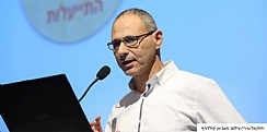 חזי שירי: "למצוא דרך להגיד 'כן' לטובת המטופלים" (הגדל)