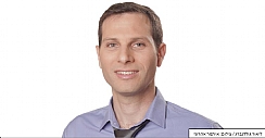 ליאור גולדנברג: "HP סאיטקס נמצאת בליבת אסטרטגיית הצמיחה של חטיבת הדפוס של HP" (הגדל)