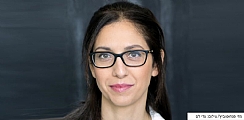 מלגת שטיינברג הוענקה למזי פנחוסוביץ' CFO חברת IDE טכנולוגיות (הגדל)