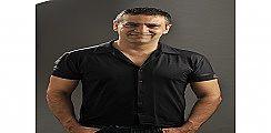 הגדל