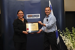 הגדל