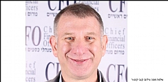 שלמה פנט: "הממשקים הכספיים חייבים לעבוד באופן מתואם, כמו תזמורת פילהרמונית" (הגדל)