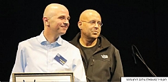 רונן פייר: "מנהלי כספים, קחו אחריות על נושאים לא פיננסיים" (הגדל)