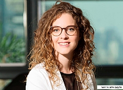 סלין קאן: "גיוון תעסוקתי תורם מהותית לצמיחת החברה" (הגדל)