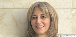 טלי אורביטו: "היה צורך בהצגת מצבה האמיתי של ההתאחדות לכדורגל, מבלי לייפות את המציאות" (הגדל)