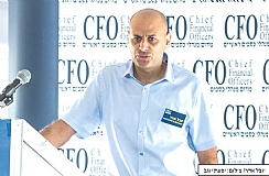יובל אדר: ביה"ח הדסה, דוח מצב: היכן עומדת תוכנית ההתייעלות? (הגדל)