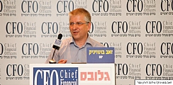 זאב בוטויניק: "המשחק בין חיסכון בעלויות למזעור סיכונים הוא האתגר" (הגדל)
