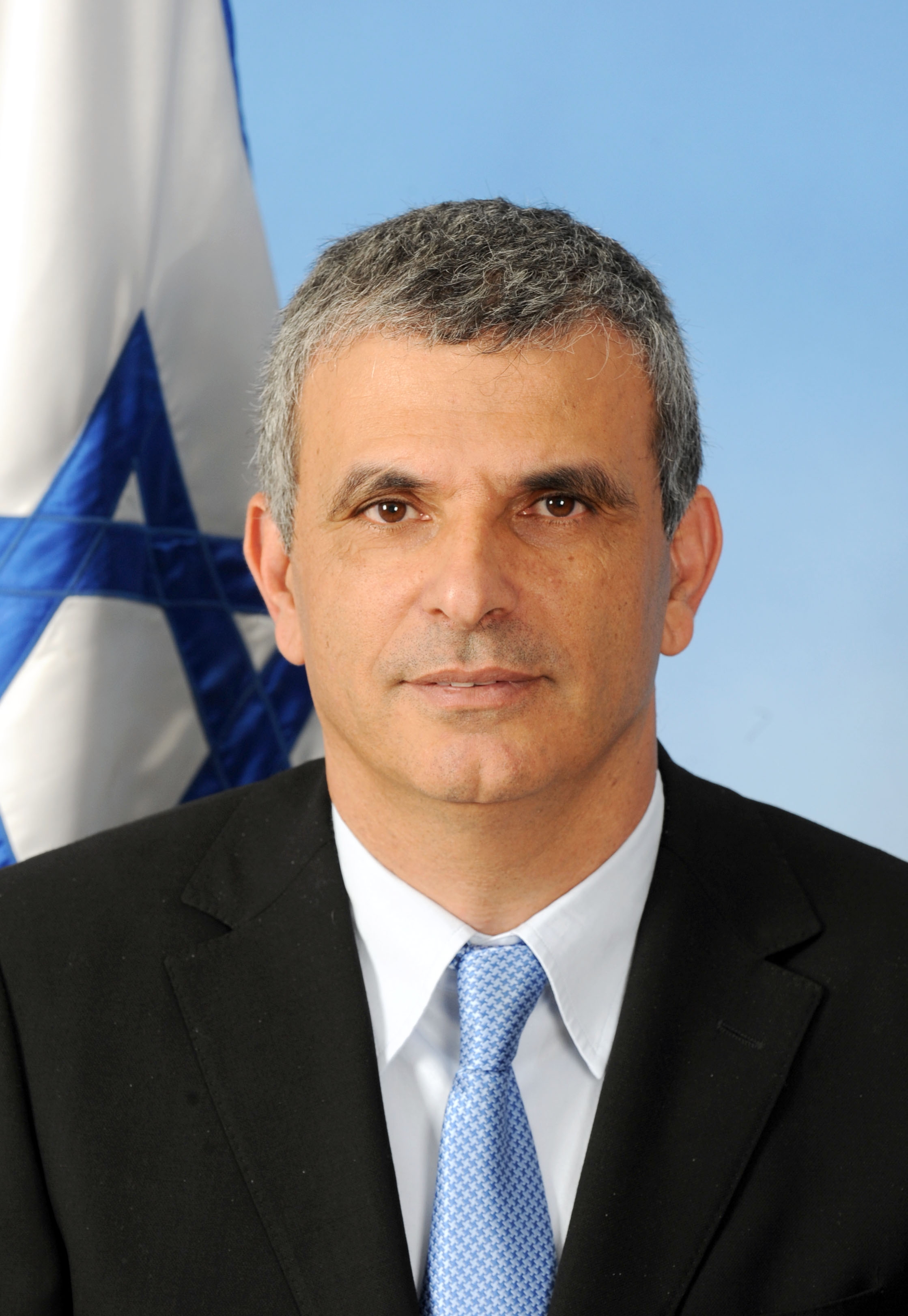 הגדל