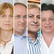 הגדל