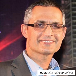 אייל יוניאן: "CFO חייב ראייה רב ממדית ולתת לארגון ולמנכ"ל ערך נוסף" (הגדל)