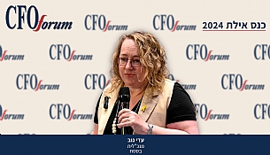 התמודדות עם סיכוני אשראי בעידן של חוסר וודאות (הגדל)
