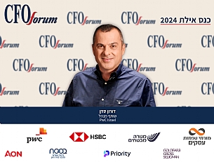 תפקיד ה-CFO חייב להשתנות! (הגדל)