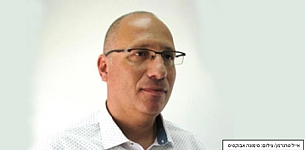 אייל טרגרמן: ניהול כספים מתקדם: "שילוב אמצעים טכנולוגיים נמצא בראש סדר העדיפויות" (הגדל)