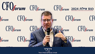 נהירת הכספים מביטוחי המנהלים לקרנות הפנסיה משנה את מפת הפנסיה בישראל (הגדל)