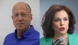 עדכון במגמות ישראל - סיפור הצלחה 2022 (הגדל)
