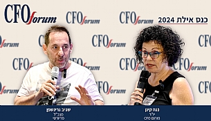 שיחה בין שגיב גרינשפן, מנכ"ל פריוריטי לבין נגה קינן, יו"ר פורום CFO על AI בשירות הכספים (הגדל)
