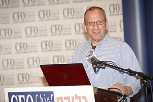 הגדל