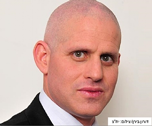 דורון בירן: "ניהול סיכונים לא נכון עשוי להשאיר את החברה פגיעה" (הגדל)