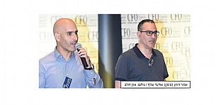 ניהול סיכונים בזמן אמת: המקרה של קריסת חניון הברזל (הגדל)