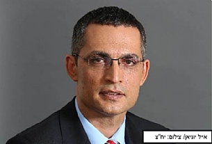 בכיר בתע"א: "החברה הוחרגה מהחוק לעידוד השקעות הון - במהלך לא סביר" (הגדל)