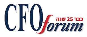 השמת בוגרים אוטיסטים באגפי הכספים (הגדל)