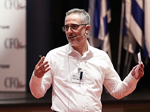 השקל – לאן?! (הגדל)