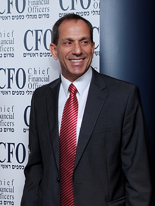 הגדל